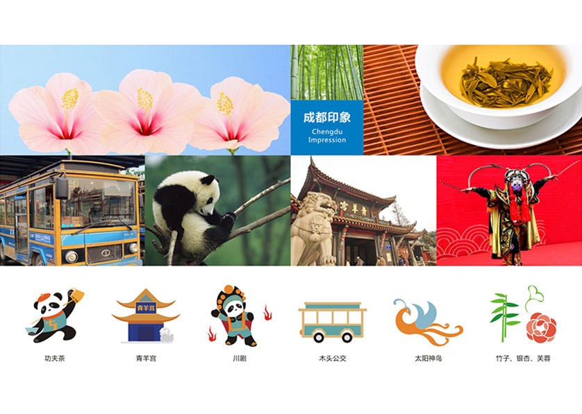 山阳县VI设计公司